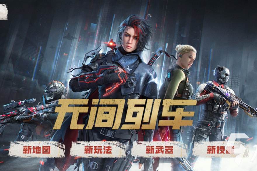 跨项目观赛不迷路：看球网赛程日历的五个高效使用习惯盘点